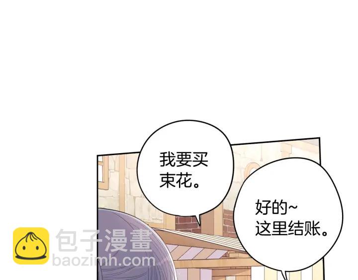 第28话 爆炸36