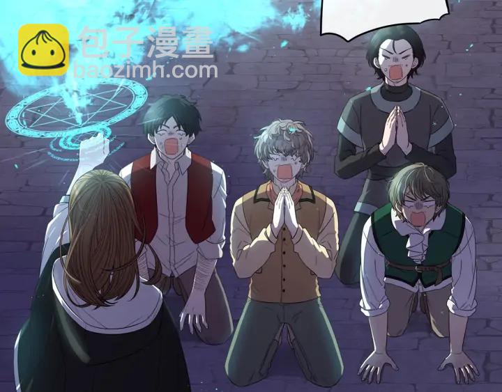 第28话 爆炸4