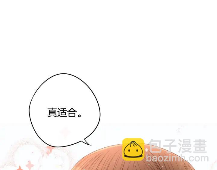 第28话 爆炸42
