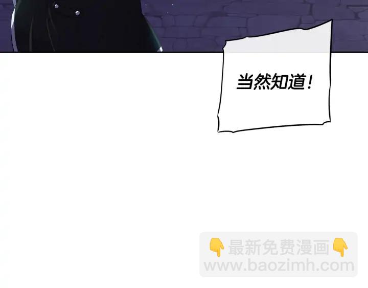 第28话 爆炸5