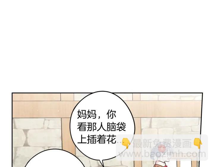 第28话 爆炸55
