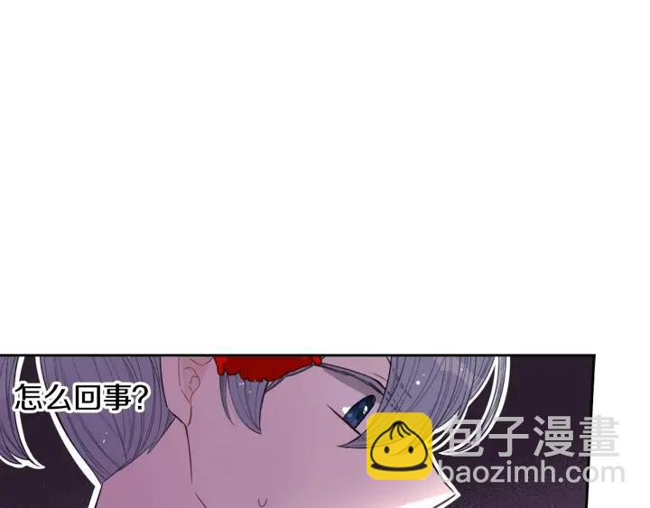 第28话 爆炸57