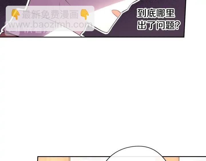 第28话 爆炸58