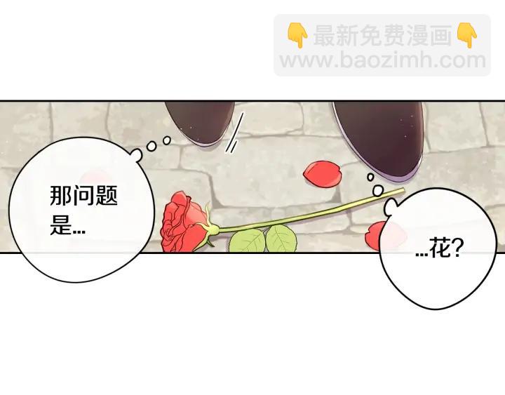 第28话 爆炸61