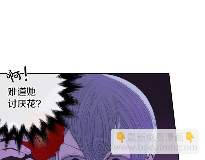 第28话 爆炸62