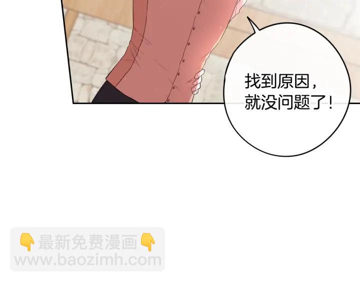 第28话 爆炸65