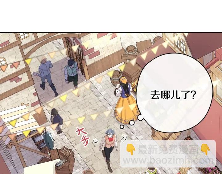 第28话 爆炸67