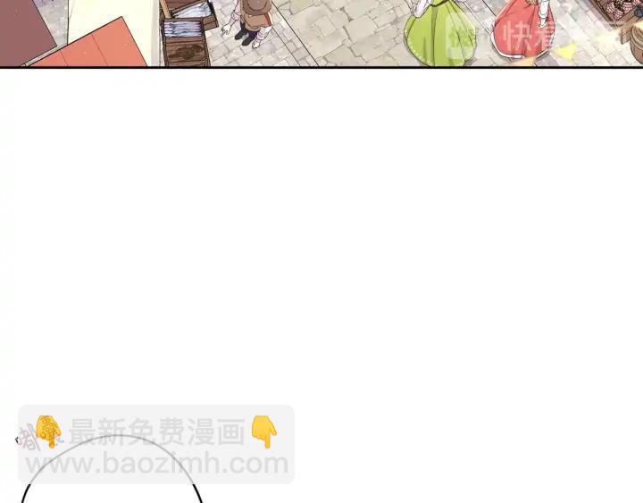 第28话 爆炸68