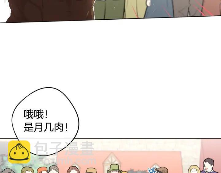 第28话 爆炸77