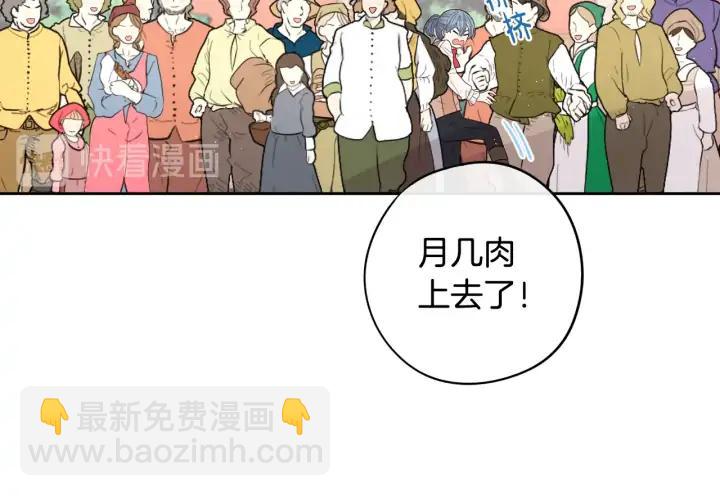 第28话 爆炸78