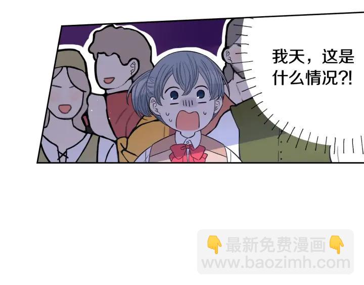 第28话 爆炸84
