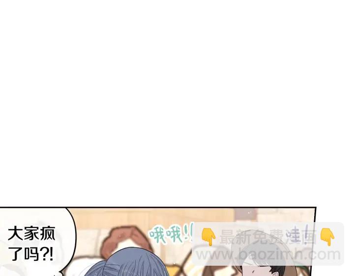第28话 爆炸87
