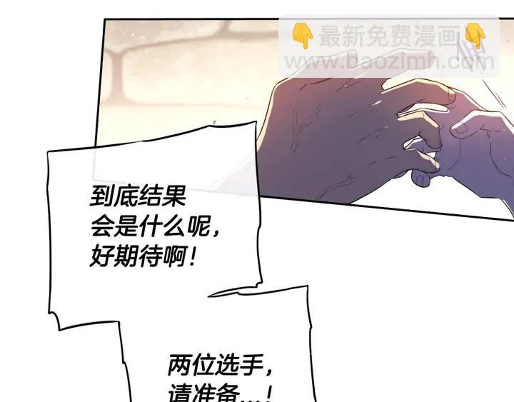 第28话 爆炸91