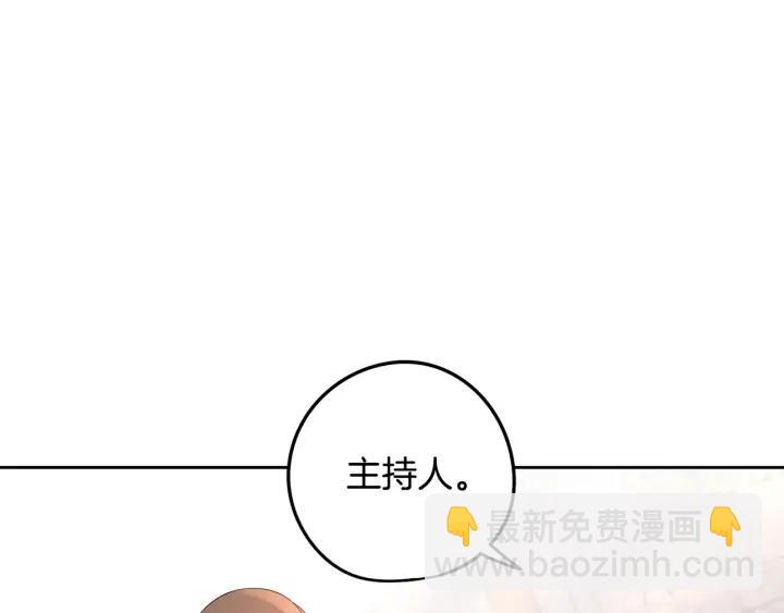 第28话 爆炸98
