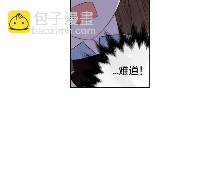 第29话 不祥的预言113
