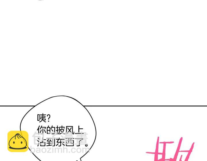 第29话 不祥的预言123