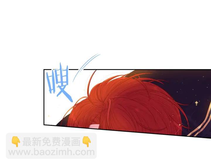第29话 不祥的预言127