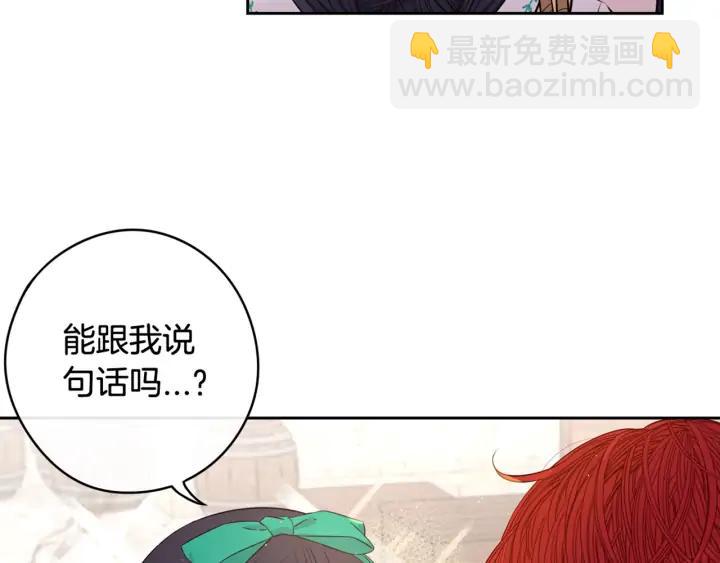 第29话 不祥的预言135