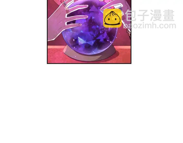 第29话 不祥的预言20