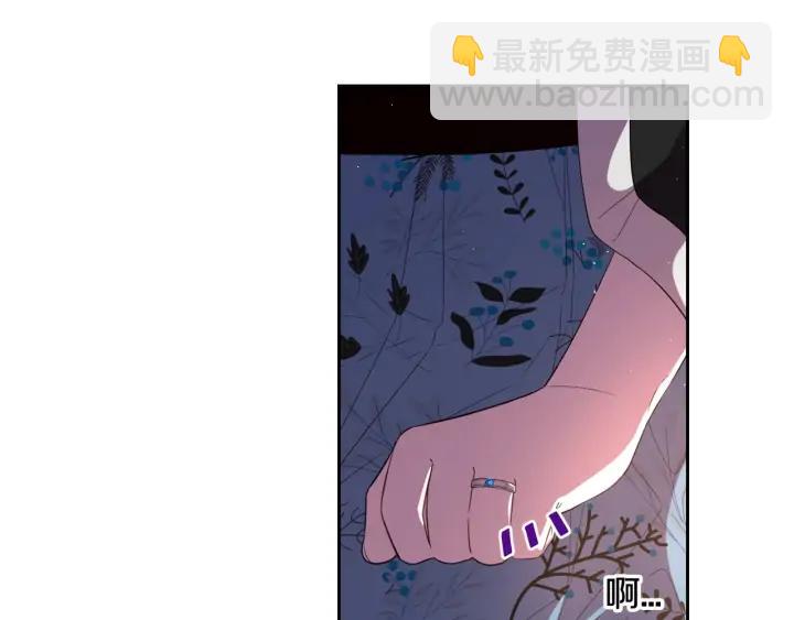 第29话 不祥的预言23