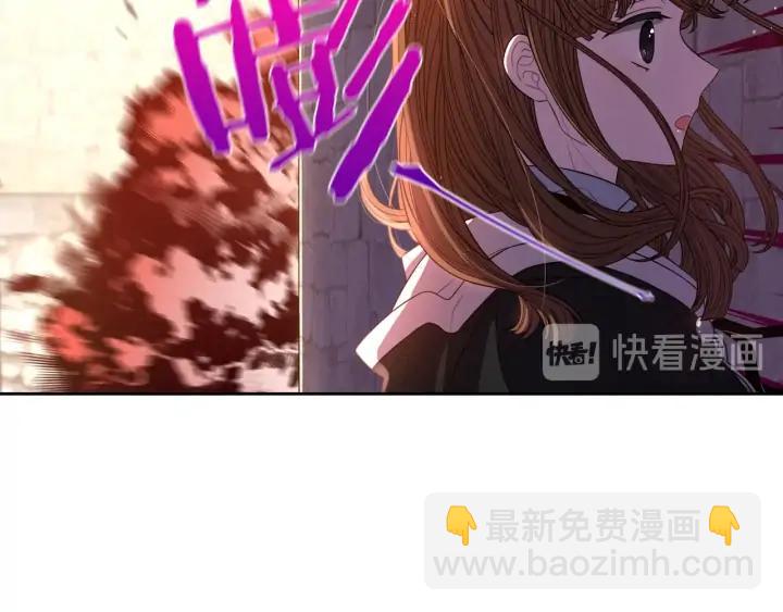 第29话 不祥的预言33