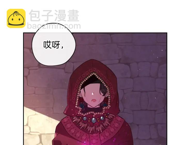 第29话 不祥的预言36