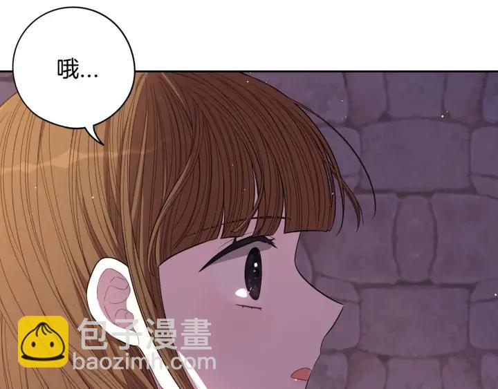 第29话 不祥的预言45