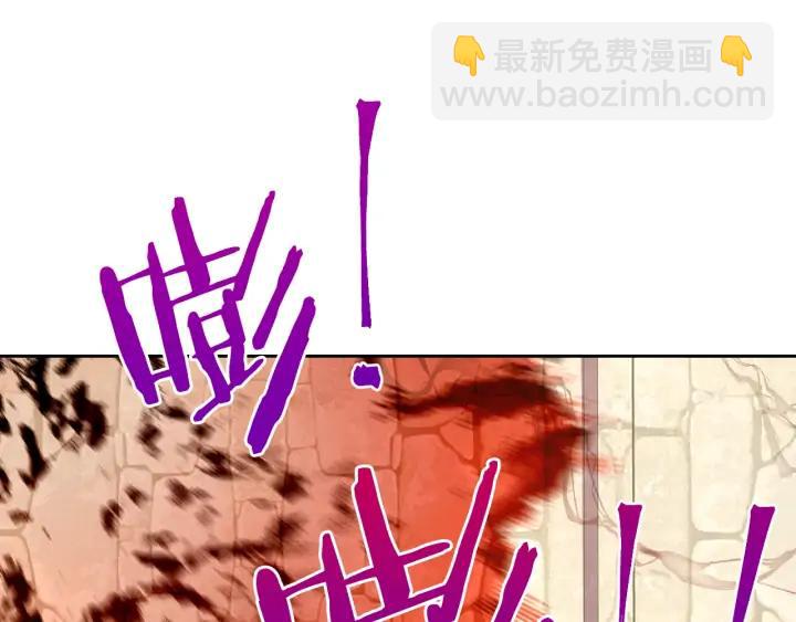 第29话 不祥的预言51