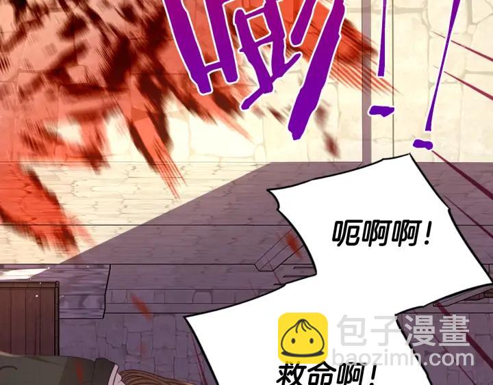 第29话 不祥的预言52