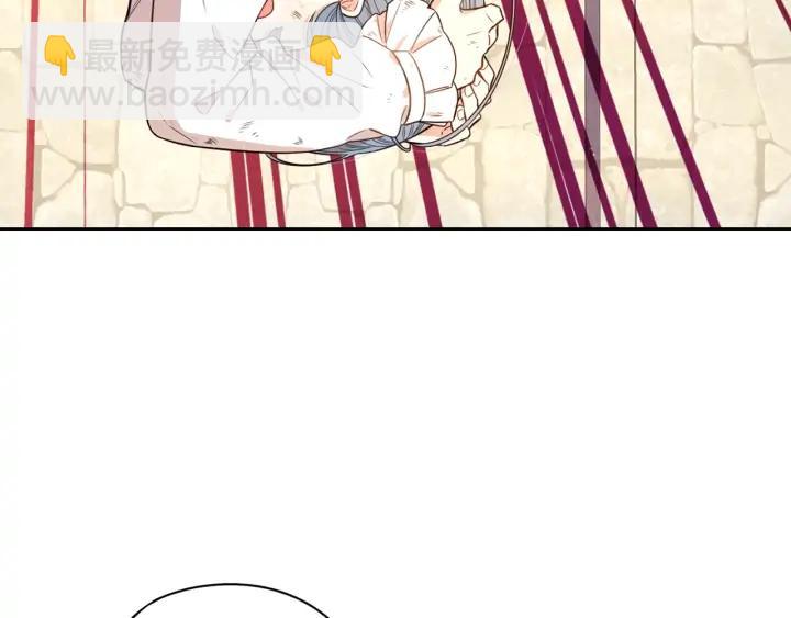 第29话 不祥的预言54