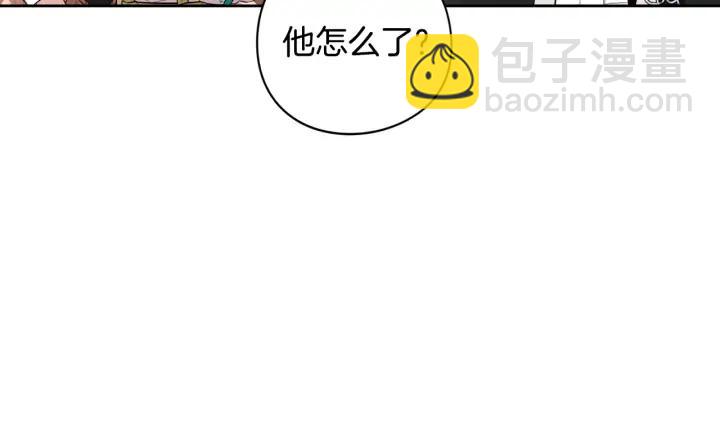 第29话 不祥的预言56