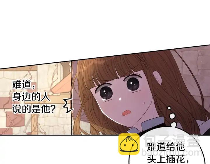 第29话 不祥的预言59