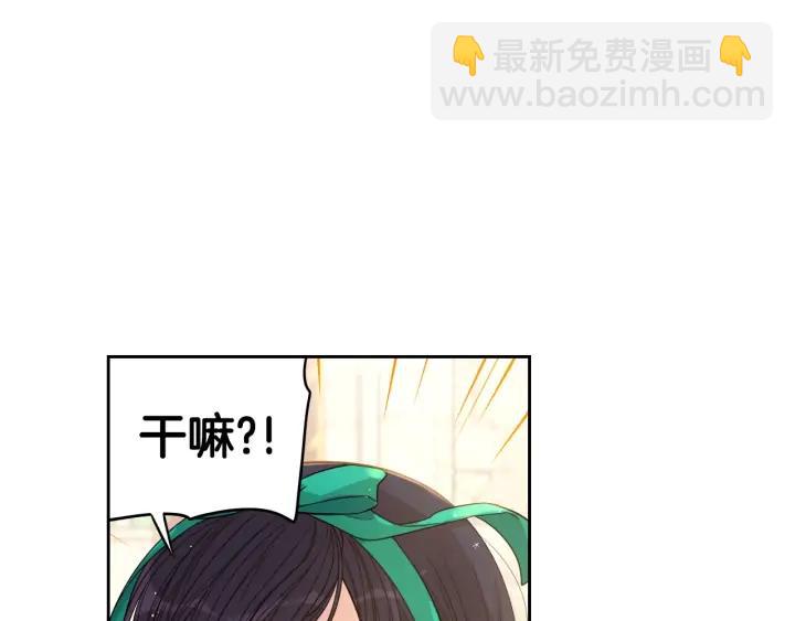 第29话 不祥的预言62