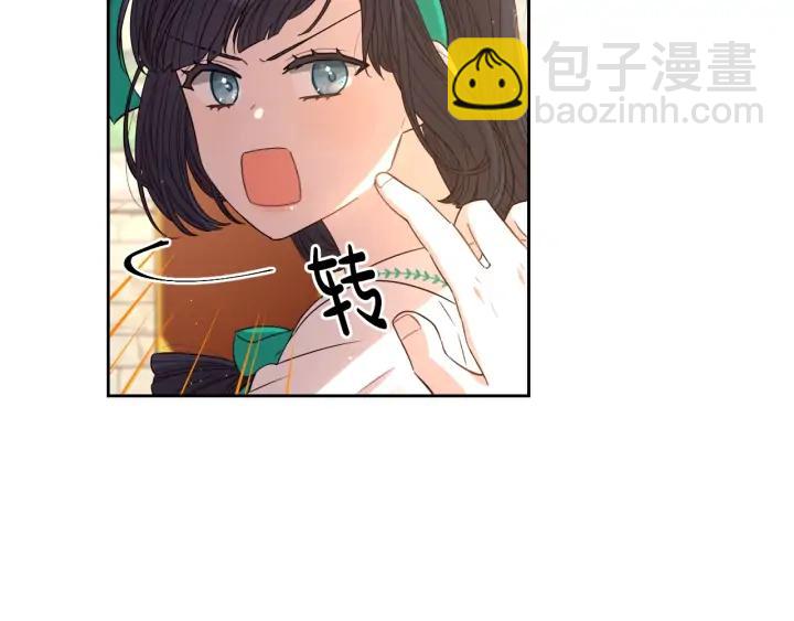 第29话 不祥的预言63