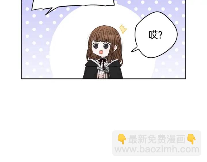 第29话 不祥的预言78