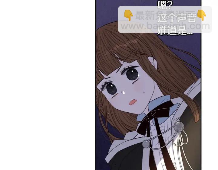 第29话 不祥的预言93