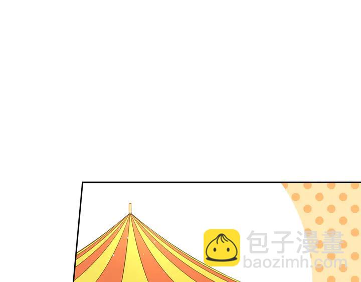 第30话 帅是治愈灵药！103