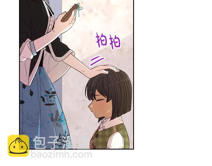 第30话 帅是治愈灵药！114