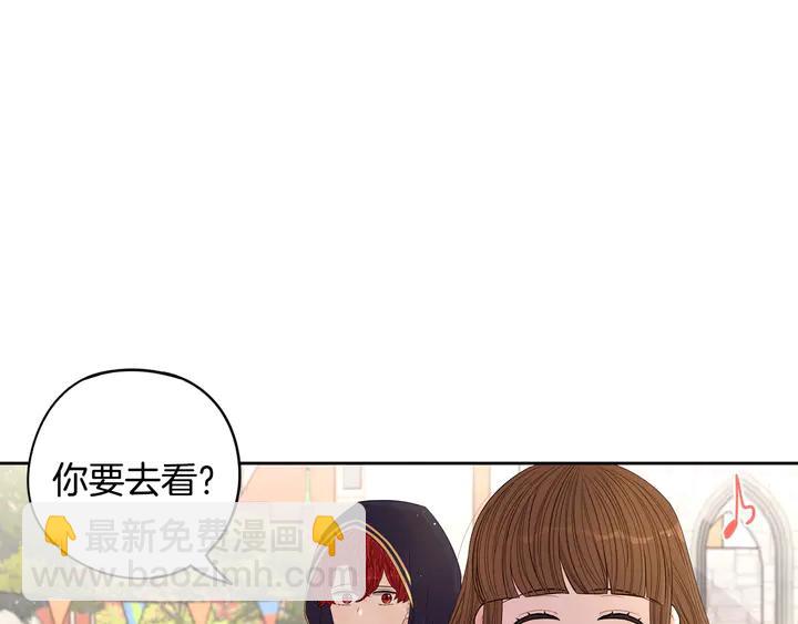 第30话 帅是治愈灵药！115