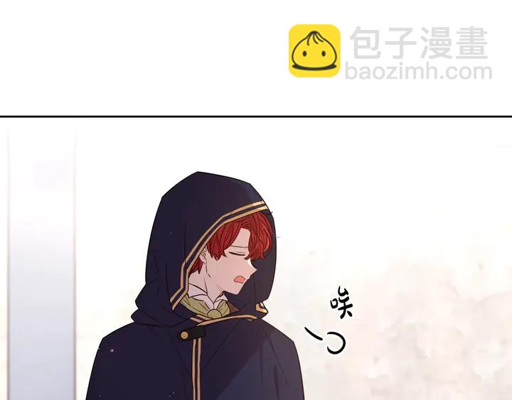 第30话 帅是治愈灵药！117