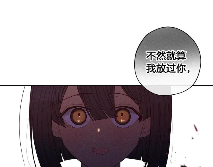 第30话 帅是治愈灵药！127