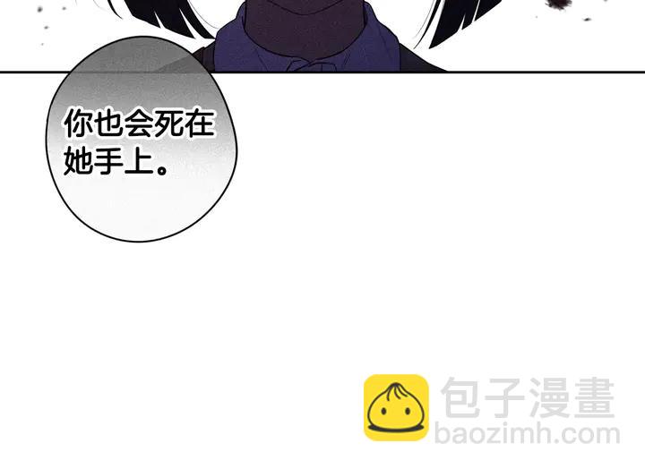 第30话 帅是治愈灵药！128