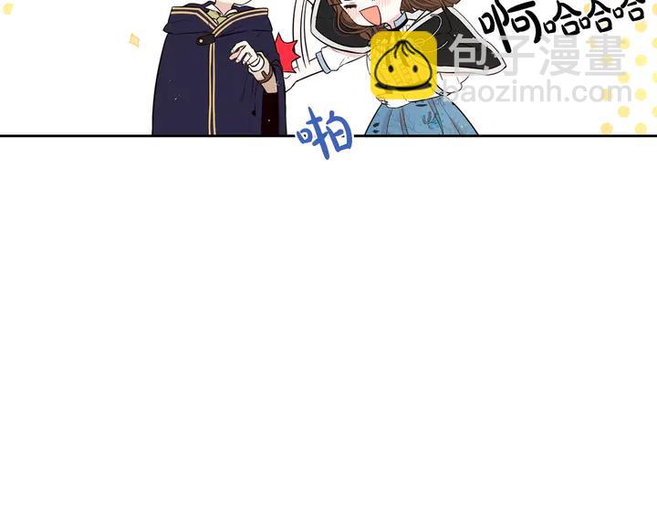 第30话 帅是治愈灵药！13