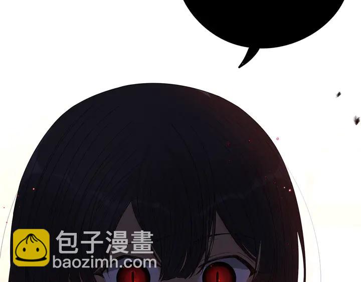 第30话 帅是治愈灵药！132