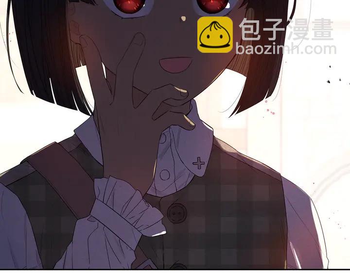 第30话 帅是治愈灵药！133