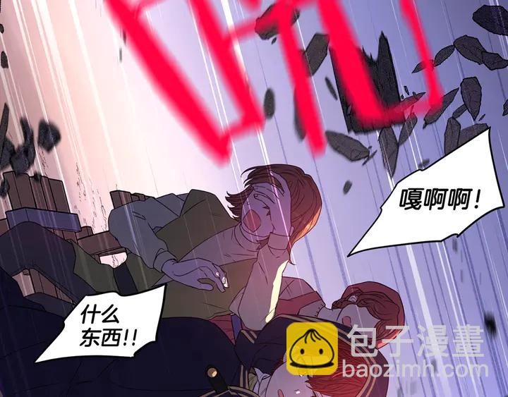 第30话 帅是治愈灵药！139