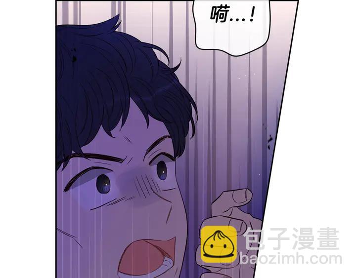 第30话 帅是治愈灵药！143