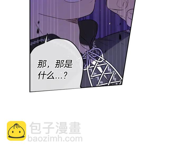 第30话 帅是治愈灵药！144