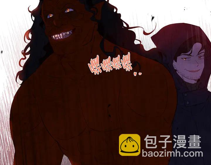 第30话 帅是治愈灵药！146