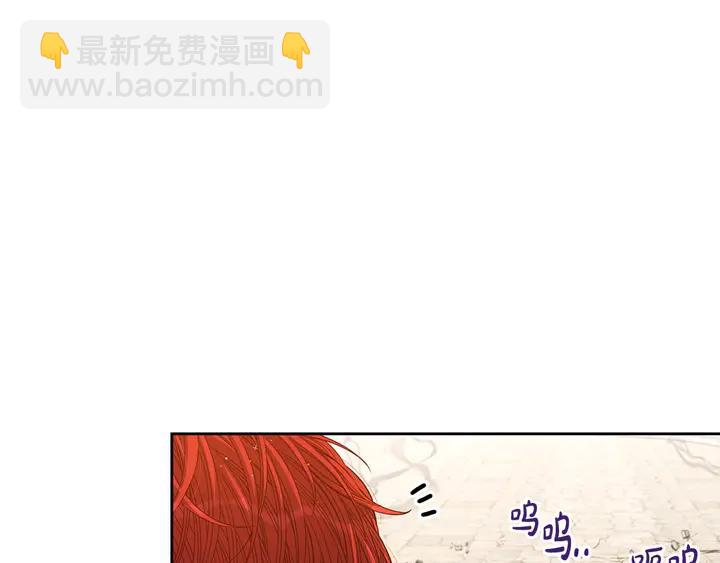 第30话 帅是治愈灵药！20